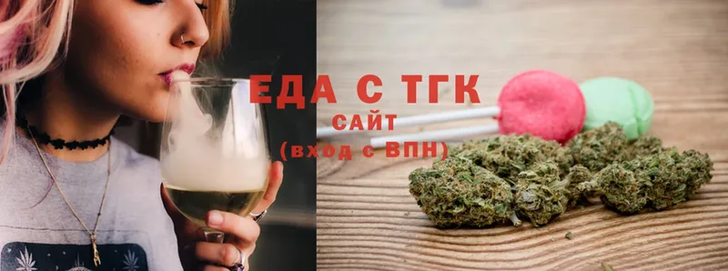 Cannafood конопля  дарк нет клад  Костомукша 